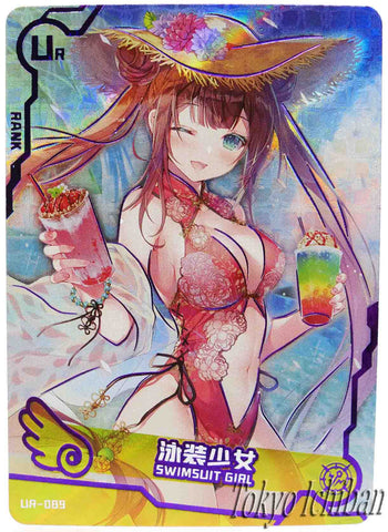 Doujin Card Swimsuit Girl Bikini Goddess Story UR-089