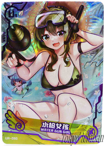 Doujin Card Water Gun Girl Bikini Goddess Story UR-090