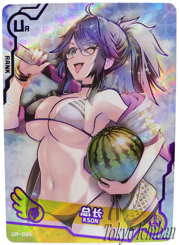 Doujin Card Hololive Vtuber Kson Bikini Goddess Story UR-094