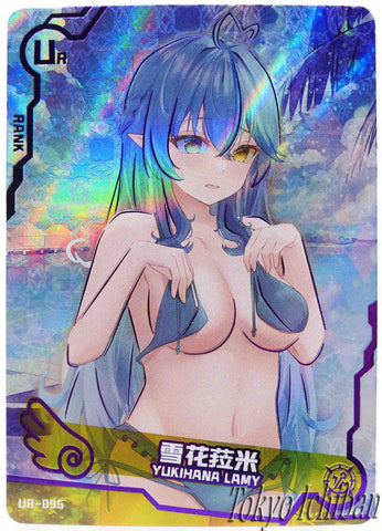 Doujin Card Hololive Vtuber Yukihana Lamy Bikini Goddess Story UR-095