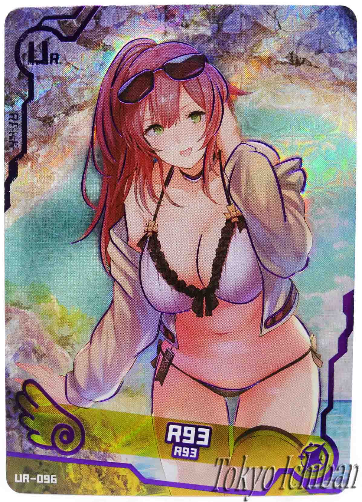 Doujin Card Girls Frontline R93 Bikini Goddess Story UR-096