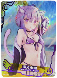 Doujin Card Hololive Vtuber Nekomata Okayu Bikini Goddess Story UR-103