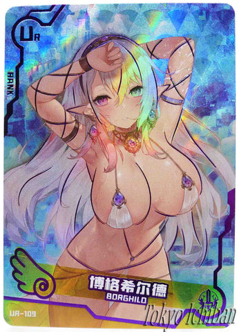 Doujin Card Valhalla Chronicle Borghilo Bikini Goddess Story UR-109