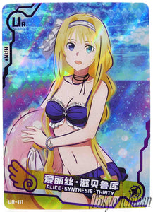 Doujin Card Sword Art Online SAO Alice Bikini Goddess Story UR-111
