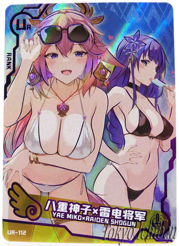 Doujin Card Genshin Impact Yae Miki & Raiden Shogun Bikini Goddess Story UR-112