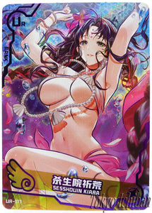 Doujin Card Fate Grand Order Sesshouin Kiara Bikini Goddess Story UR-117
