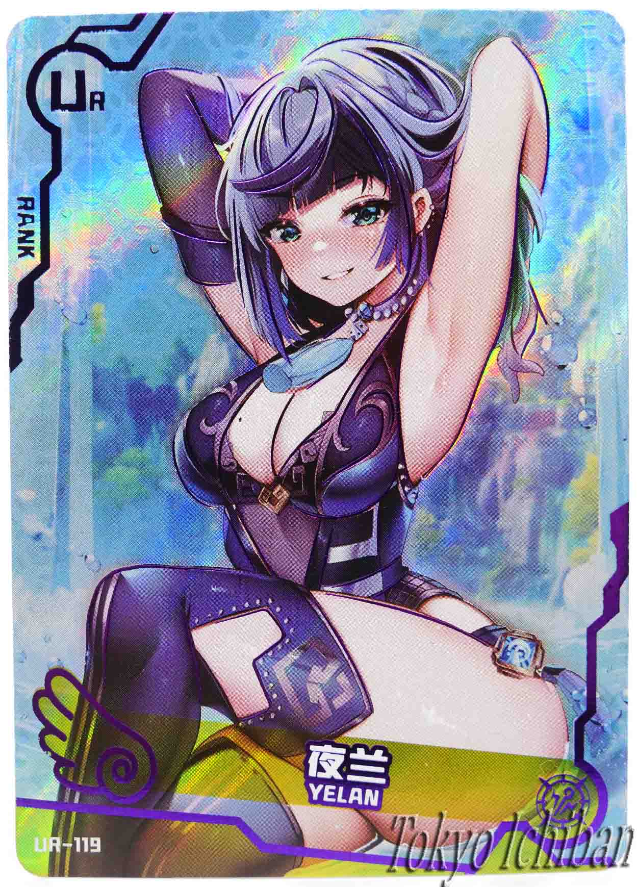 Doujin Card Genshin Impact Yelan Bikini Goddess Story UR-119