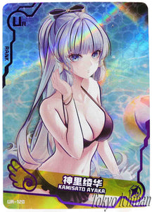 Doujin Card Genshin Impact Kamisato Ayaka Bikini Goddess Story UR-120