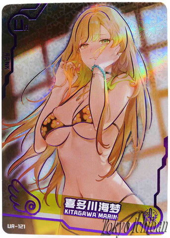 Doujin Card my Dress Up Darling Marin Kitagawa Bikini Goddess Story UR-121