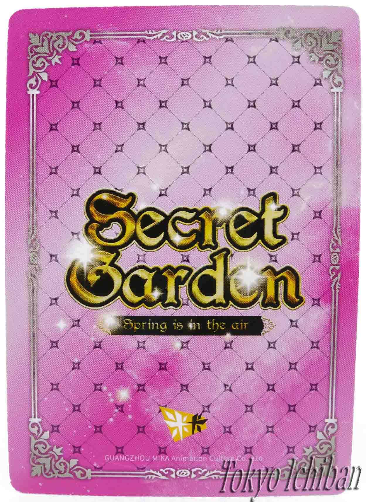 セクシーカード lsp a5 レア Amazon.co.jp: ACGセクシーカード キラカード 高坂穂乃果 ラブ