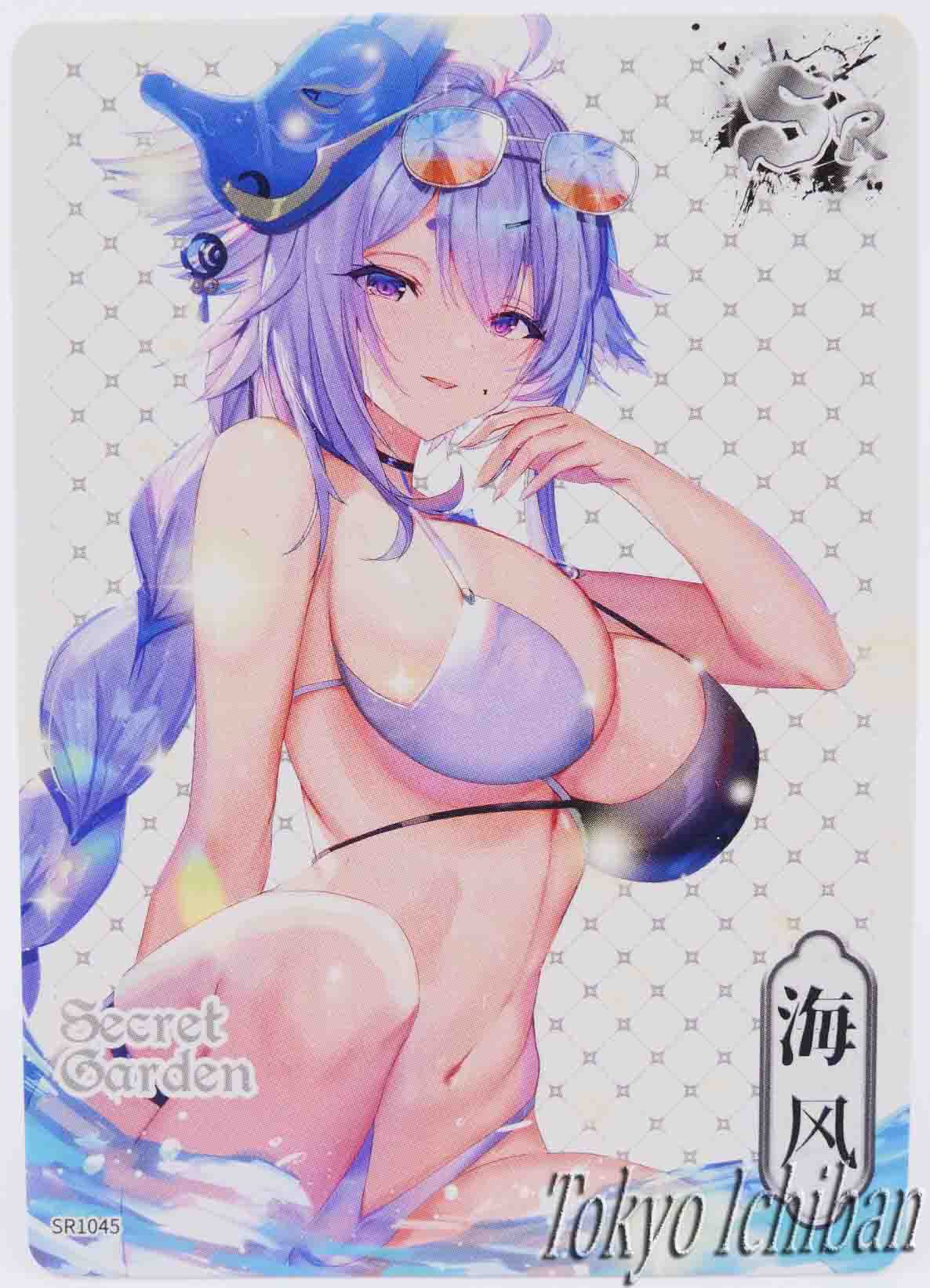 Sexy Card Azur Lane Tosa Secret Garden SR