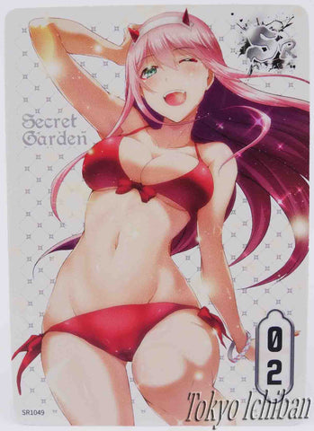 Sexy Card Darling In The Franxx Zero Two 02 Secret Garden SR