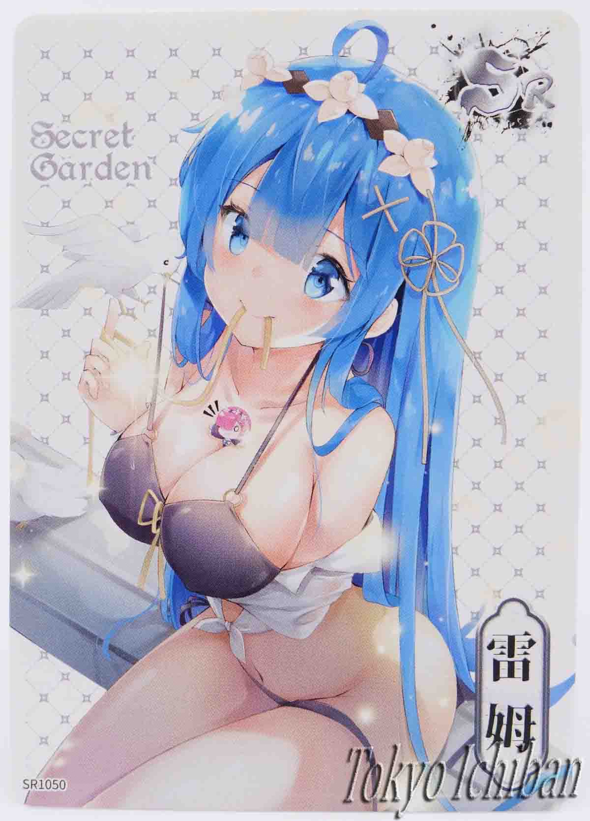 Sexy Card Re:Zero Rem Secret Garden SR