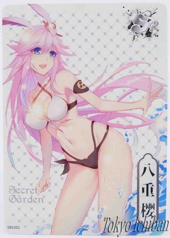 Sexy Card Honkai Impact Sakura Yae Secret Garden SR