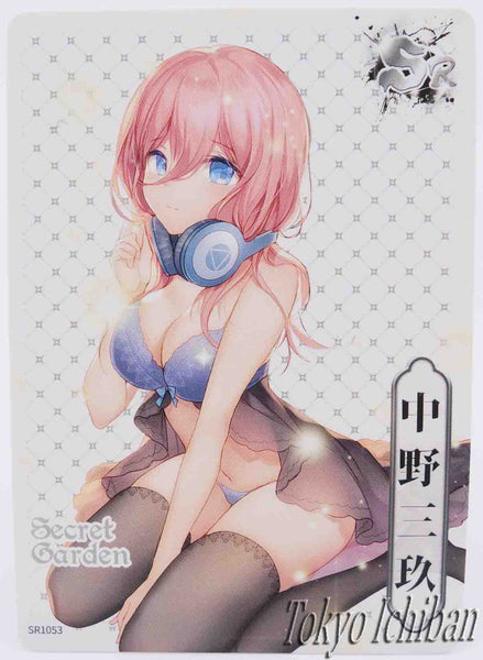 Sexy Card Quintessential Quintuplets Miku Nakano Secret Garden SR