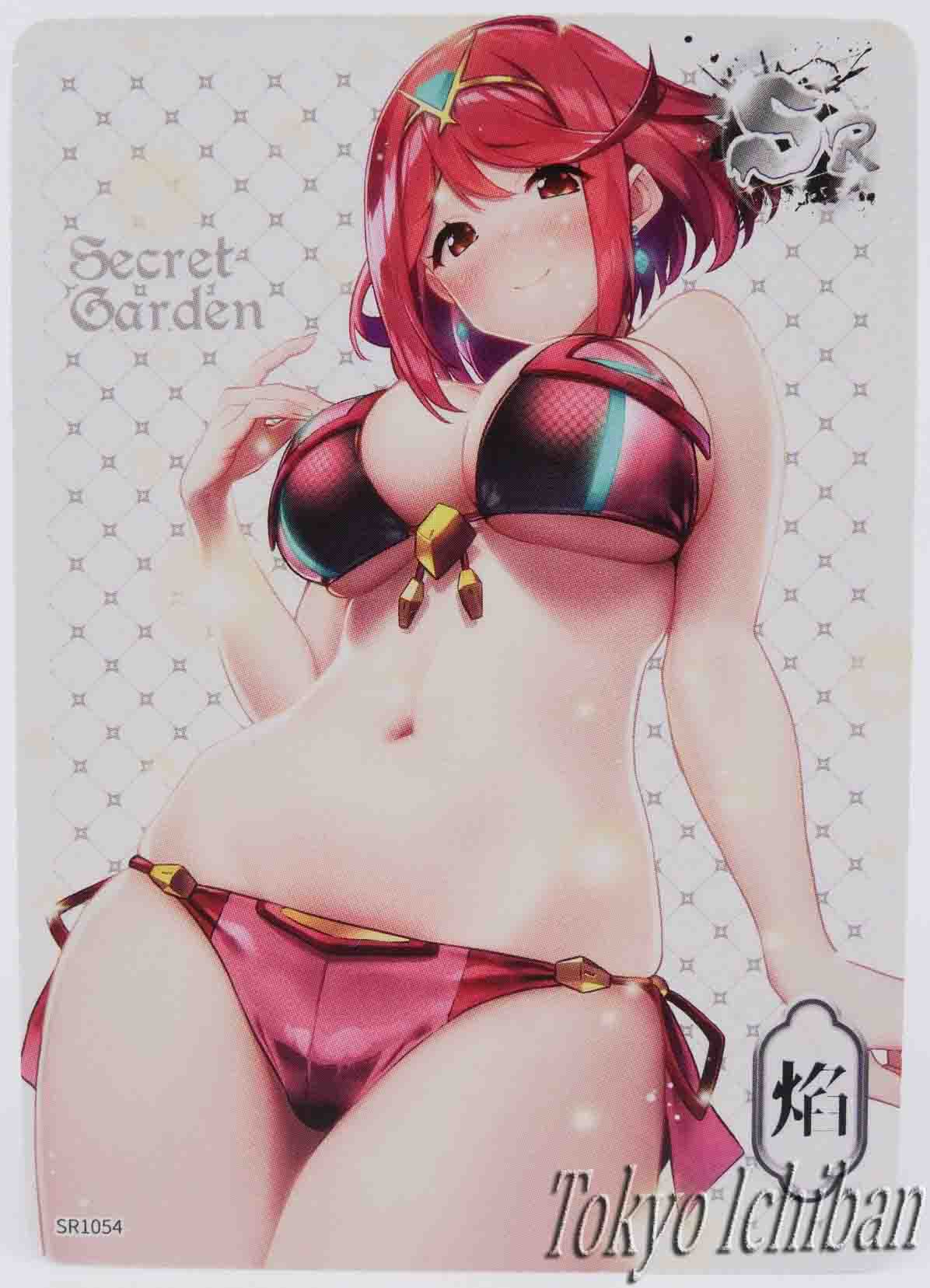 Sexy Card Xenoblade Pyra Secret Garden SR