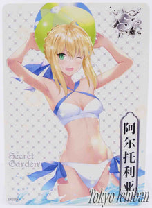 Sexy Card Fate Grand Order Saber Artoria Pendragon Secret Garden SR