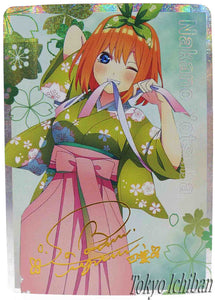 Card Quintessential Quintuplets Yotsuba Nakano Yukata Kimono