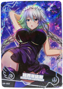 Doujin Card High School DxD Grayfia Lucifuge Goddess Story UR-052