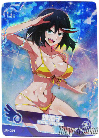 Doujin Card Kill La Kill Matoi Ryuuko Goddess Story UR-054