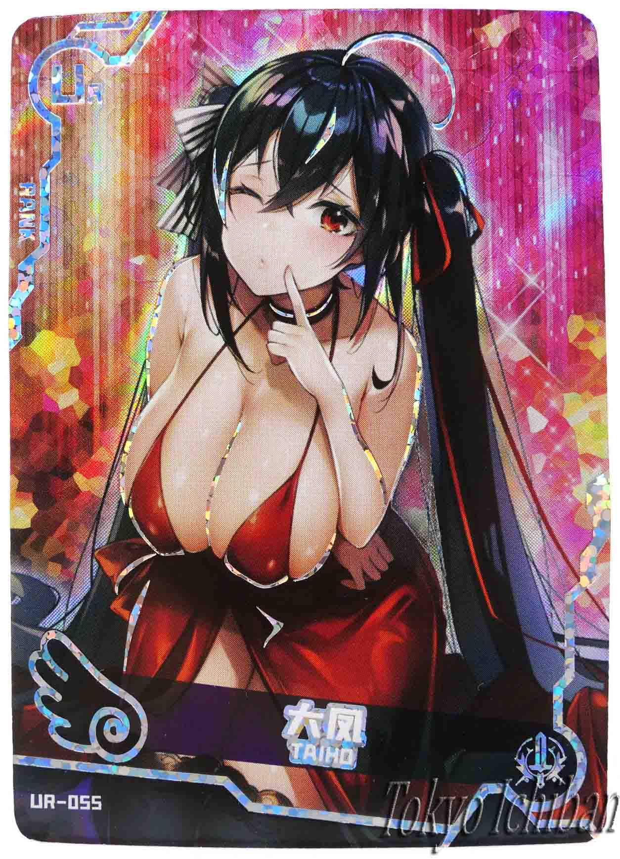 Doujin Card Azur Lane Taihou Goddess Story UR-055