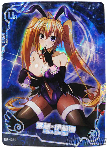 Doujin Card High School DxD Irina Shidou Goddess Story UR-069