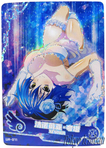 Doujin Card High School DxD Xenovia Quarta Goddess Story UR-071