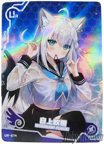 Doujin Card Hololive Vtuber Shirakami Fubuki Goddess Story UR-074