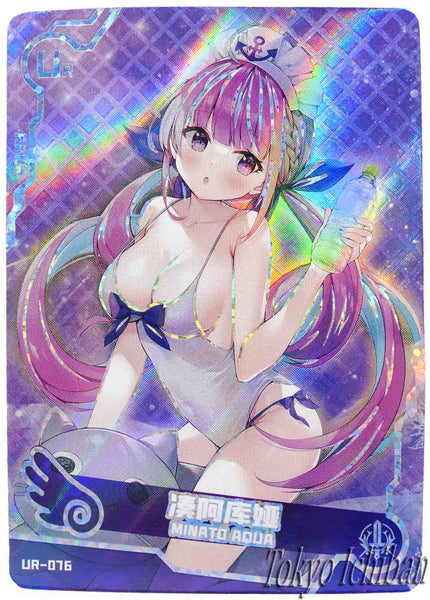 Doujin Card Hololive Vtuber Minato Aqua Goddess Story UR-076