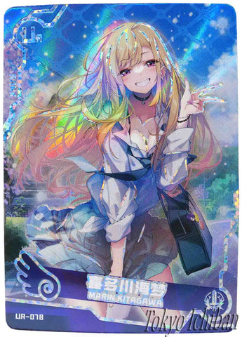 Doujin Card My Dress Up Darling Marin Kitagawa Goddess Story UR-078