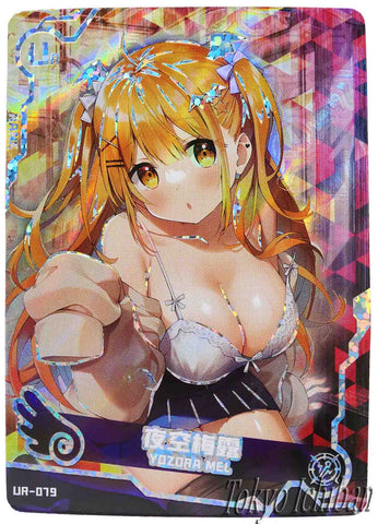 Doujin Card Hololive Vtuber Yozora Mel Goddess Story UR-079