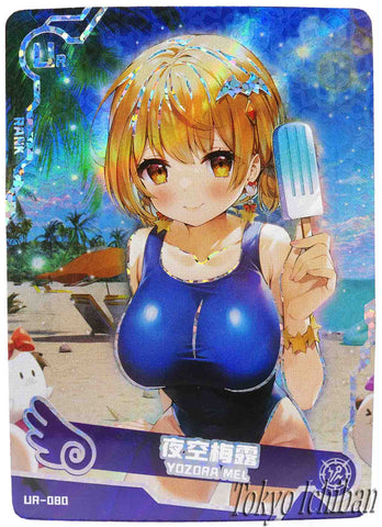 Doujin Card Hololive Vtuber Yozora Mel Goddess Story UR-080