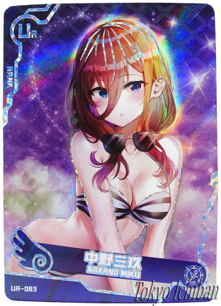 Doujin Card Quintessential Quintuplets Miku Nakano Goddess Story UR-083