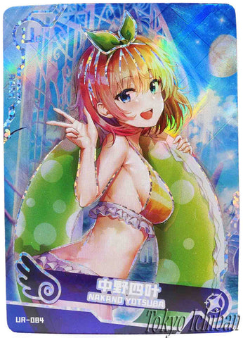 Doujin Card Quintessential Quintuplets Yotsuba Nakano Goddess Story UR-084