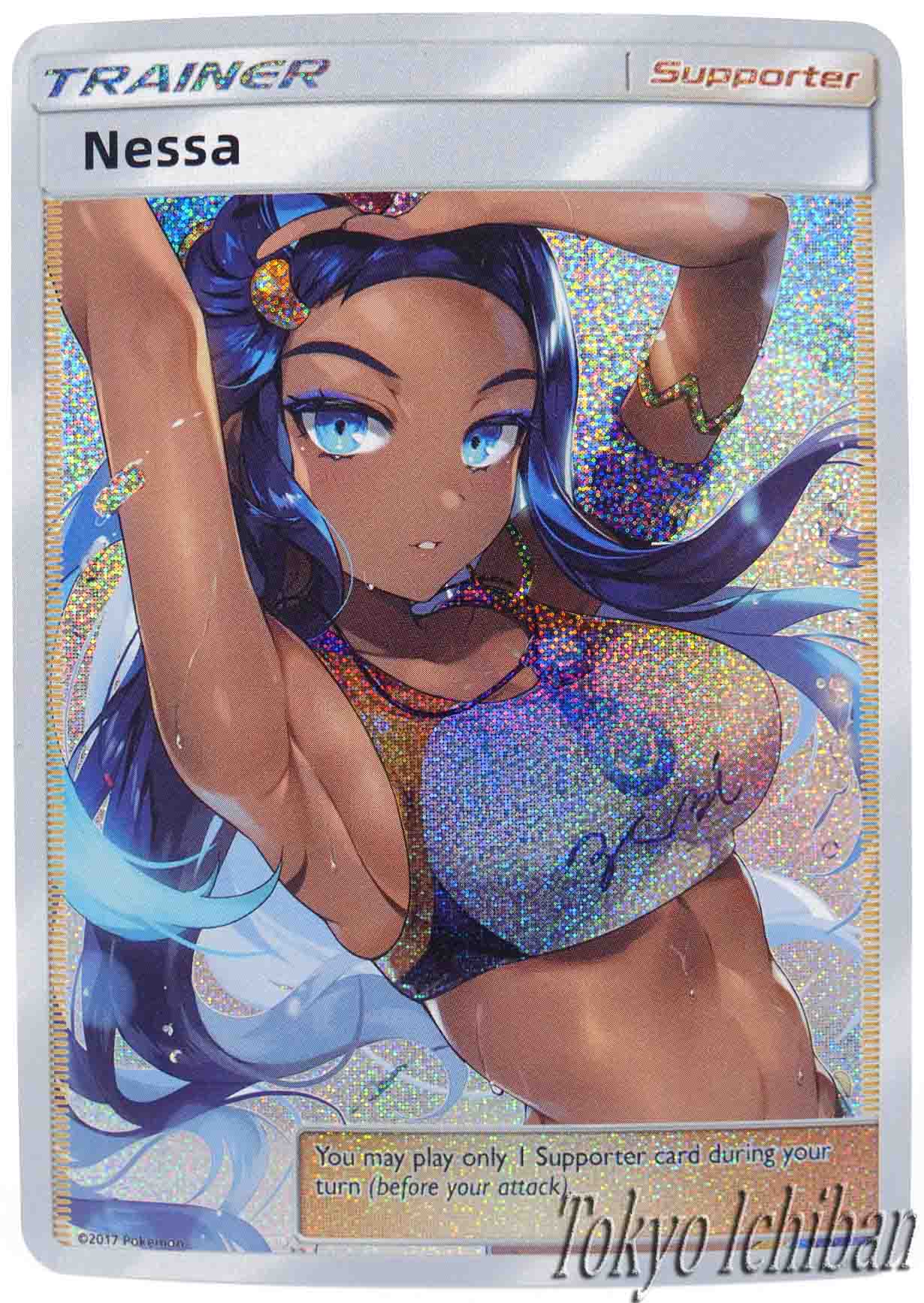 Pokémon Doujin Sexy Card Nessa Naked Trainer #2 – Tokyo Ichiban