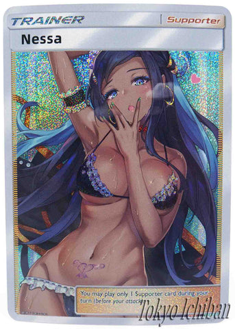 Pokémon Doujin Sexy Card Nessa Naked Trainer #8