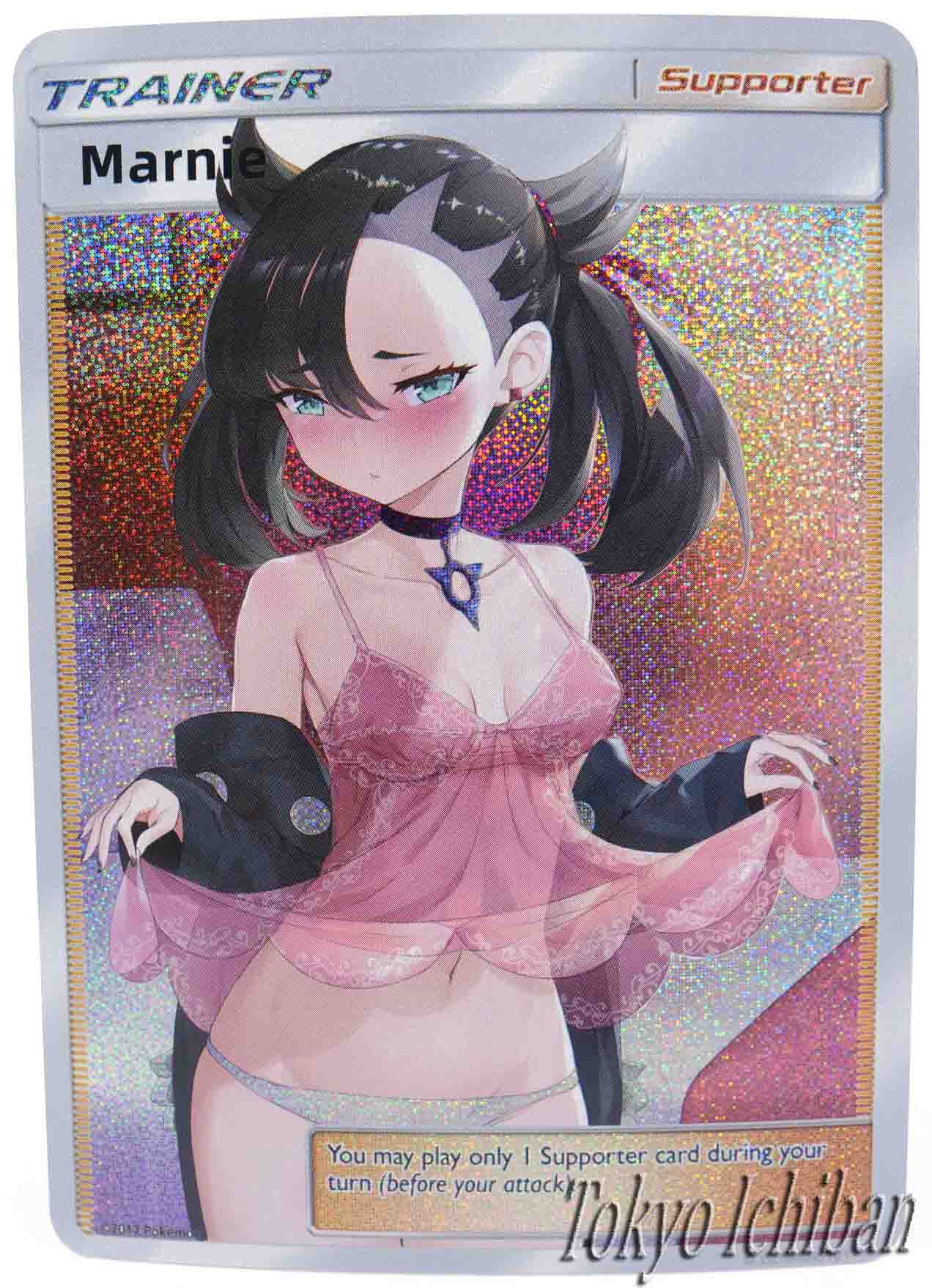 Pokémon Doujin Sexy Card Marnie Nude Trainer #6