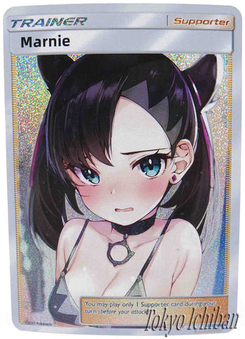 Pokémon Doujin Sexy Card Marnie Nude Trainer #7