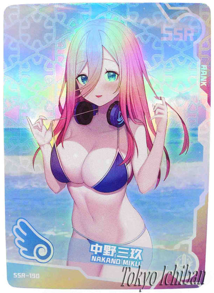 Doujin Card Quintessential Quintuplets Miku Nakano SSR-190