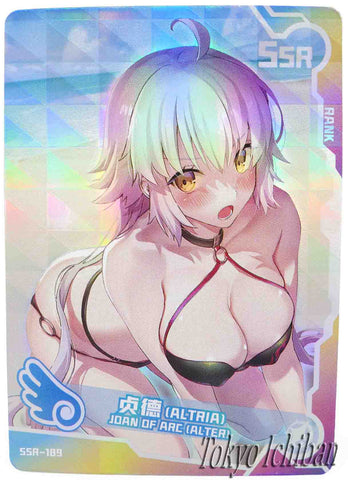 Doujin Card Fate Grand Order FGO Jeanne D'Arc SSR-189