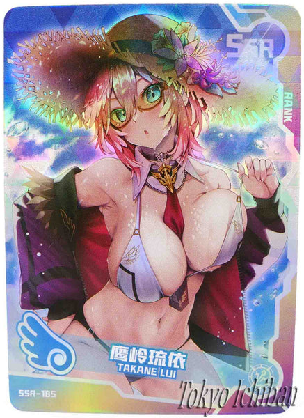 Doujin Card Hololive Vtuber Takane Lui SSR-185