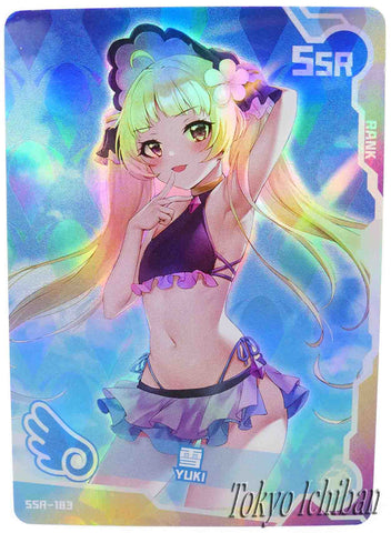 Doujin Card Princess Connect Re:Dive Yuki Nijimura SSR-183