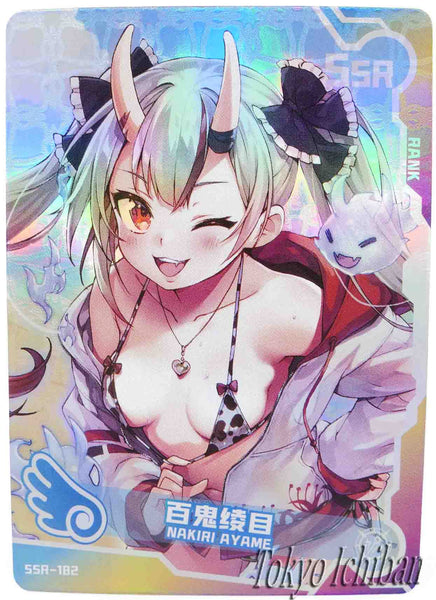 Doujin Card Hololive Vtuber Nakiri Ayame SSR-182