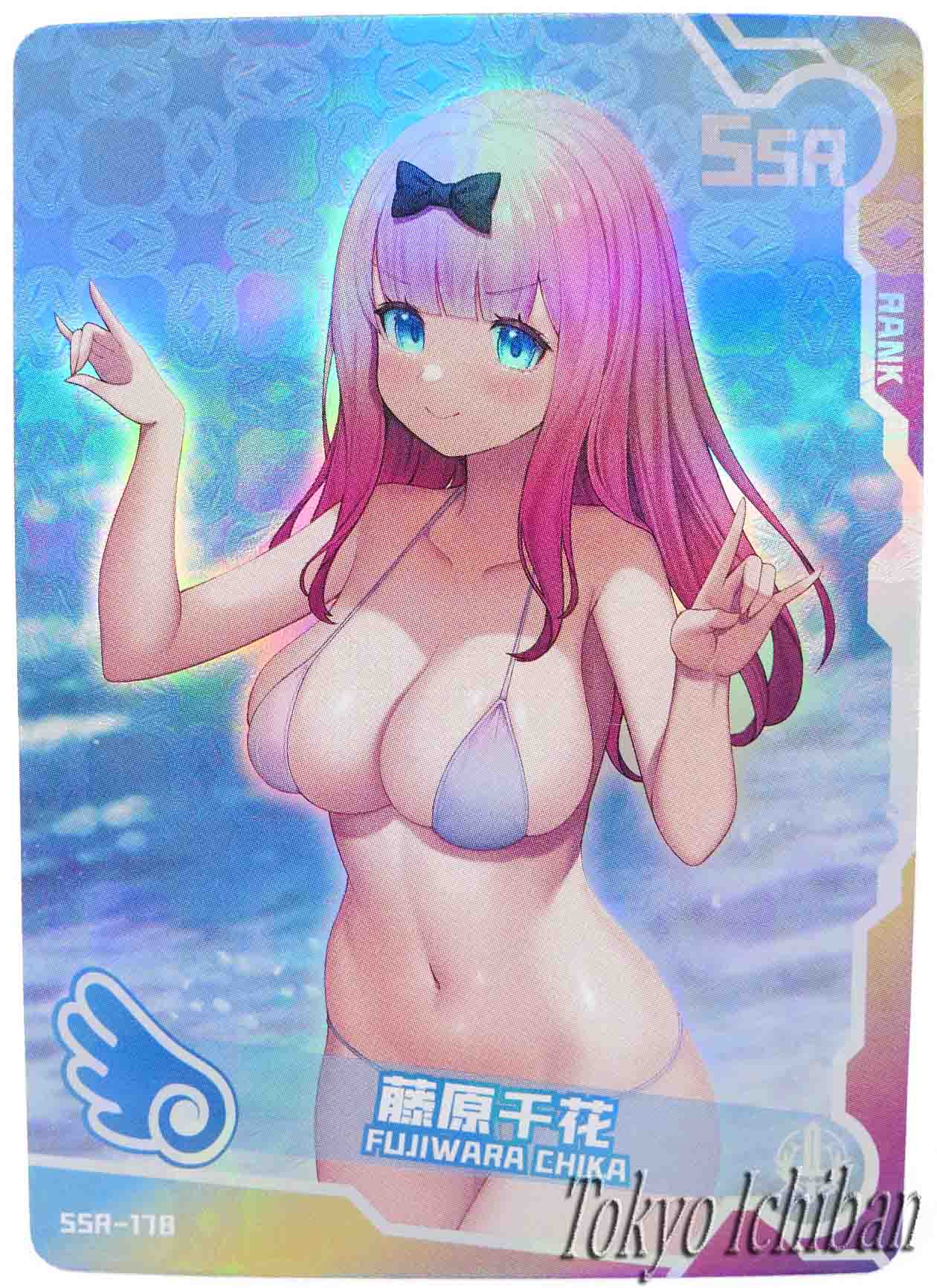 Doujin Card Kaguya-Sama love Is War Fujiwara Chika SSR-178 – Tokyo Ichiban