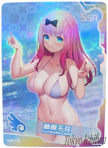 Doujin Card Kaguya-Sama love Is War Fujiwara Chika SSR-178