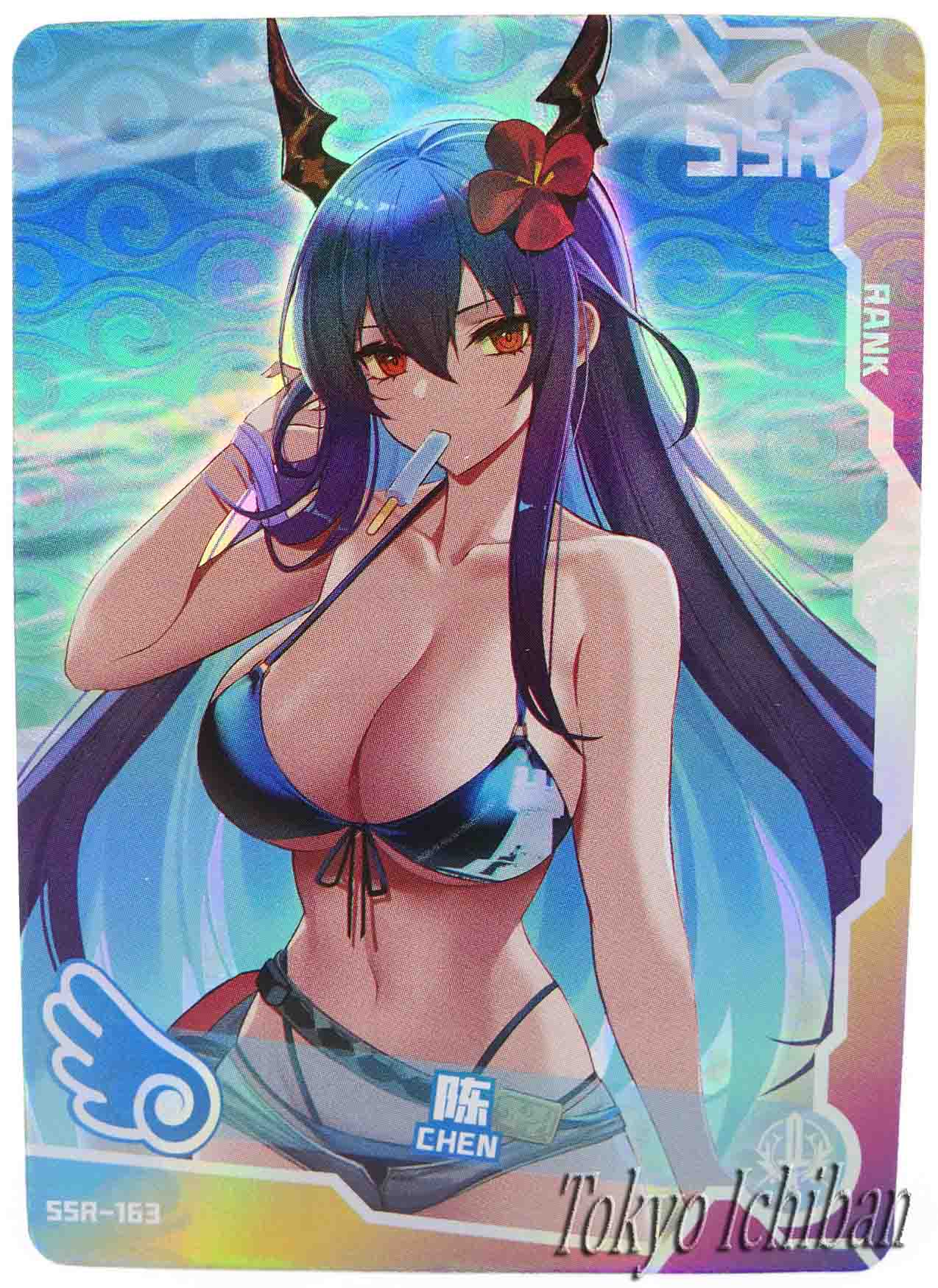 Doujin Card Arknights Shen SSR-163