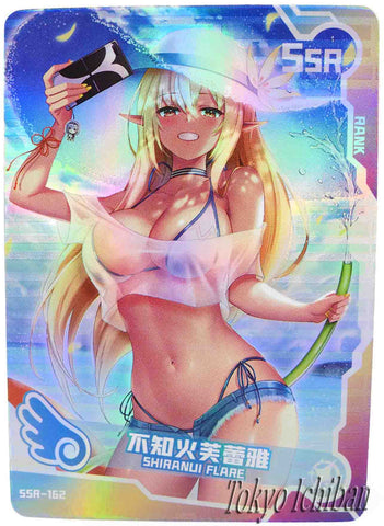 Doujin Card Hololive Vtuber Shiranui Flare SSR-162