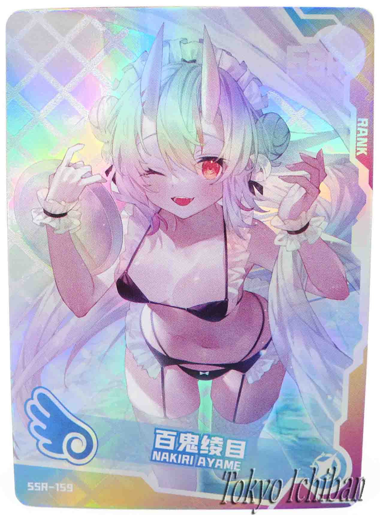 Doujin Card Hololive Vtuber Nakiri Ayame SSR-159