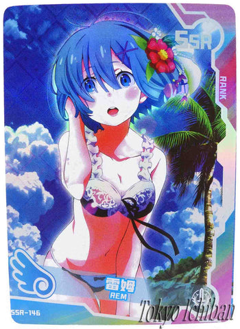Doujin Card Re: Zero Rem SSR-146