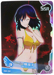 Doujin Card Kill La Kill Matoi Ryuuko SSR-142